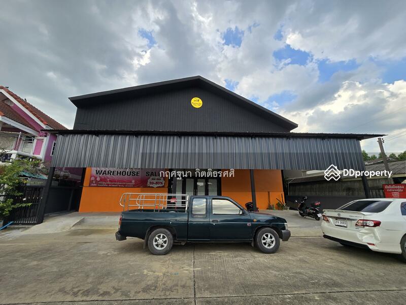 For Sale - Product storage showroom with land, Bangkok