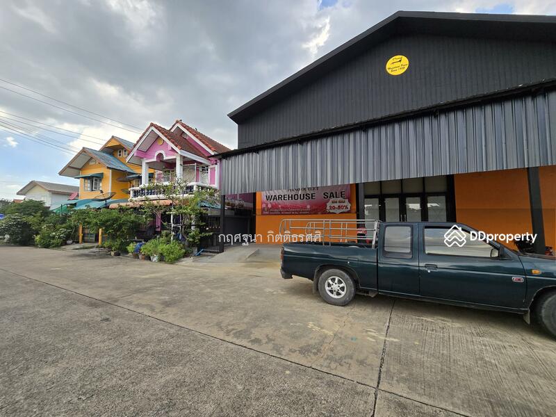 For Sale - Product storage showroom with land, Bangkok