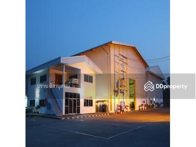 ขาย - บางละมุง, ชลบุรี