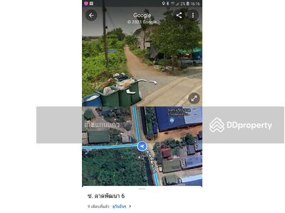 ขาย - สมุทรสาคร, สมุทรสาคร