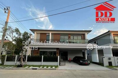 ขาย - Centro Maha Chesadabodin Bridge : เซนโทร สะพานมหาเจษฎาบดินทร์ฯ, นนทบุรี