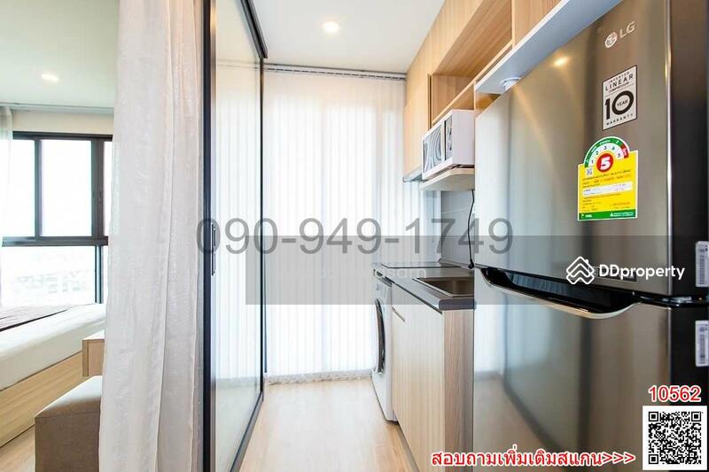 IDEO O2 Bangna, Bangkok, 195 Sanphawut Road, Bang Na Tai, Bang Na, Bangkok, 1 Bedroom, 27 sqm, Condo For Sale, by Airada Parasarn, 11150716 - DDproperty.com
