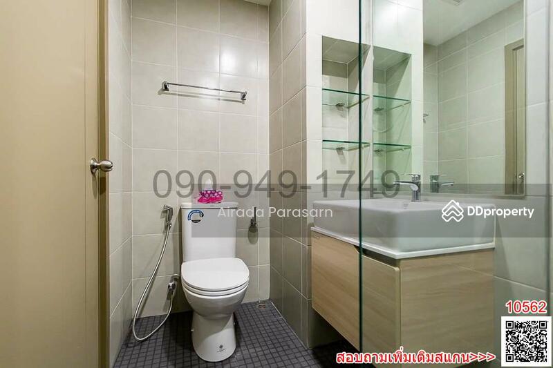 IDEO O2 บางนา, กรุงเทพ, 195 ถนนสรรพาวุธ, บางนาใต้, บางนา, กรุงเทพ, 27 ตร.ม., คอนโด ขาย, โดย Airada Parasarn, 11150716 - DDproperty.com