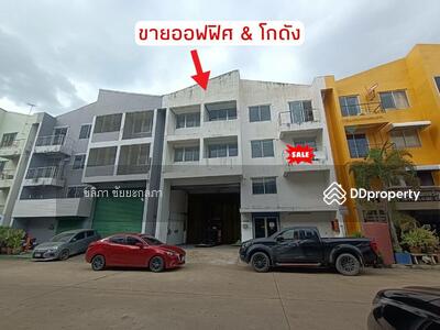 ขาย - นวนคร คลองหลวง ปทุมธานี, ปทุมธานี