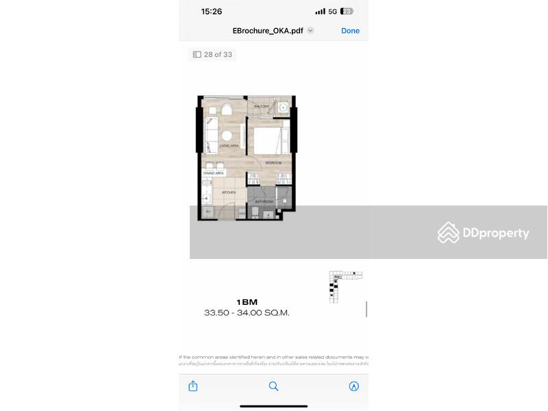 Oka Haus Sukhumvit 36, Bangkok, 3399 Rama 4 Road, Khong Tan, Khlong Toei, Bangkok, 2 Bedrooms, 50 sqm, Condo For Sale, by ธีรดนย์ ชาวปากน้ำ, 11151408 - DDproperty.com