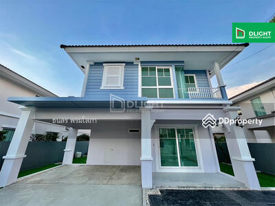 ขาย - Pruklada Wongwaen - Hathairat : พฤกษ์ลดา วงแหวน – หทัยราษฏร์, กรุงเทพ