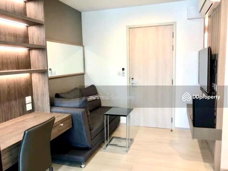 Life Asoke, Bangkok, Asoke-Dindang Road, Bang Kapi, Huai Khwang, Bangkok, 1 Bedroom, 35 sqm, Condo For Sale, by ธนาภรณ์ วันทะมาตย์, 11151892 - DDproperty.com