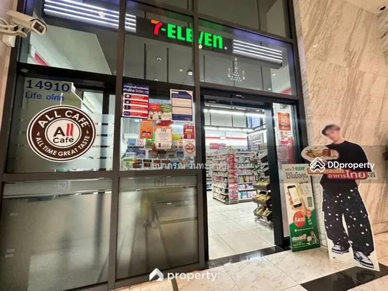 Life Asoke : ไลฟ์ อโศก, กรุงเทพ, ถนนอโศก-ดินแดง แขวงบางกะปิ เขตห้วยขวาง กทม., บางกะปิ, ห้วยขวาง, กรุงเทพ, 35 ตร.ม., คอนโด ขาย, โดย ธนาภรณ์ วันทะมาตย์, 11151892 - DDproperty.com