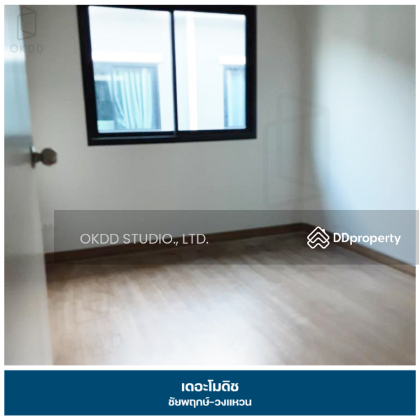 For Sale - เดอะโมดิช ชัยพฤกษ์-วงแหวน : The Modish Chaiyaphruek-Wongwaen, นนทบุรี, Nonthaburi