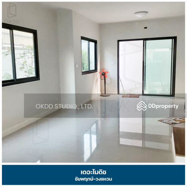 For Sale - เดอะโมดิช ชัยพฤกษ์-วงแหวน : The Modish Chaiyaphruek-Wongwaen, นนทบุรี, Nonthaburi