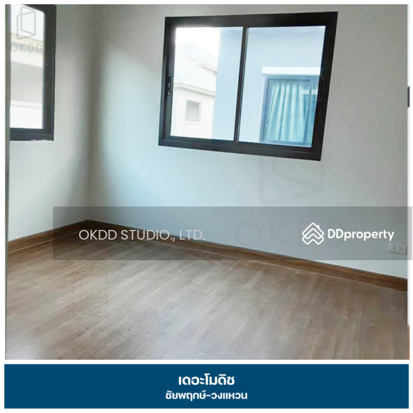 For Sale - เดอะโมดิช ชัยพฤกษ์-วงแหวน : The Modish Chaiyaphruek-Wongwaen, นนทบุรี, Nonthaburi