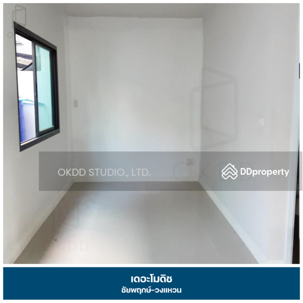 For Sale - เดอะโมดิช ชัยพฤกษ์-วงแหวน : The Modish Chaiyaphruek-Wongwaen, นนทบุรี, Nonthaburi