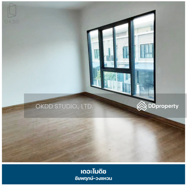 For Sale - เดอะโมดิช ชัยพฤกษ์-วงแหวน : The Modish Chaiyaphruek-Wongwaen, นนทบุรี, Nonthaburi
