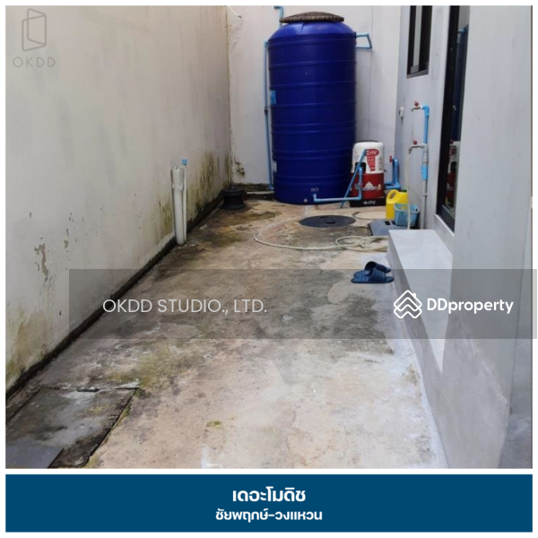 For Sale - เดอะโมดิช ชัยพฤกษ์-วงแหวน : The Modish Chaiyaphruek-Wongwaen, นนทบุรี, Nonthaburi