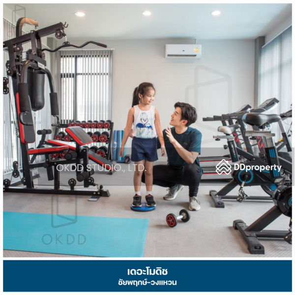 For Sale - เดอะโมดิช ชัยพฤกษ์-วงแหวน : The Modish Chaiyaphruek-Wongwaen, นนทบุรี, Nonthaburi