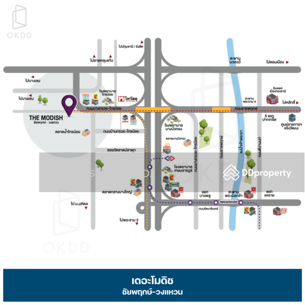 For Sale - เดอะโมดิช ชัยพฤกษ์-วงแหวน : The Modish Chaiyaphruek-Wongwaen, นนทบุรี, Nonthaburi