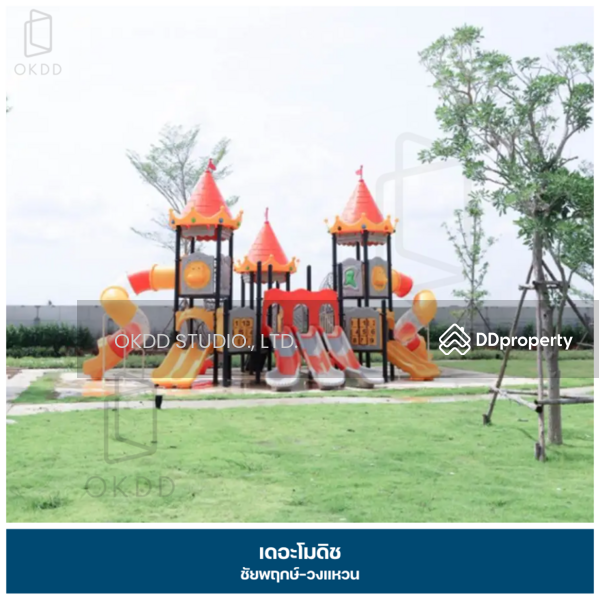 For Sale - เดอะโมดิช ชัยพฤกษ์-วงแหวน : The Modish Chaiyaphruek-Wongwaen, นนทบุรี, Nonthaburi
