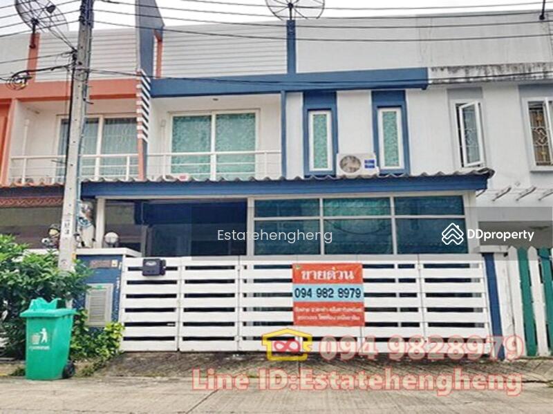 ขาย - เมอริทแกรนด์ ดอนเมือง กรุงเทพ, กรุงเทพ