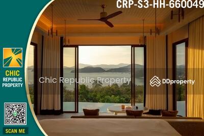 ขาย - ศรีพันวา (Sri Panwa), ภูเก็ต