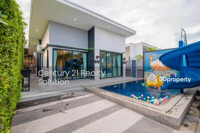 ขาย - 1, ประจวบคีรีขันธ์