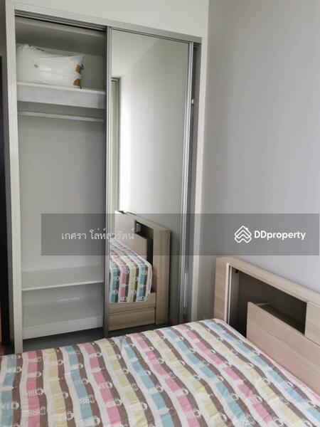 PYNE by Sansiri, Bangkok, Prayatai Road, Thanon Phetchaburi, Ratchathewi, Bangkok, 1 Bedroom, 30 sqm, Condo For Rent, by Kedsara Losuwarat, 11156149 - DDproperty.com