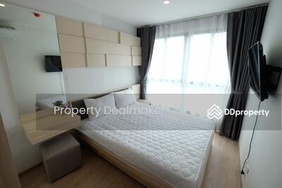 ขาย - IDEO O2 บางนา, กรุงเทพ