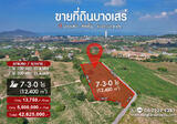 ขายที่ดินบางเสร่  วิวภูเขาล้อมรอบ - DDproperty.com