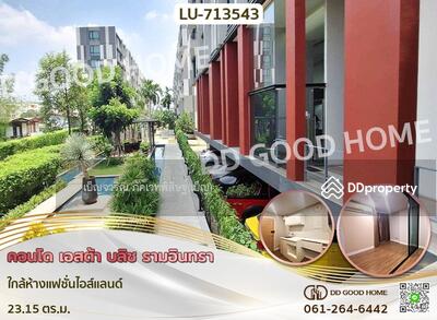 ขาย - Esta Bliss Ramintra : เอสต้า บลิซ รามอินทรา, กรุงเทพ