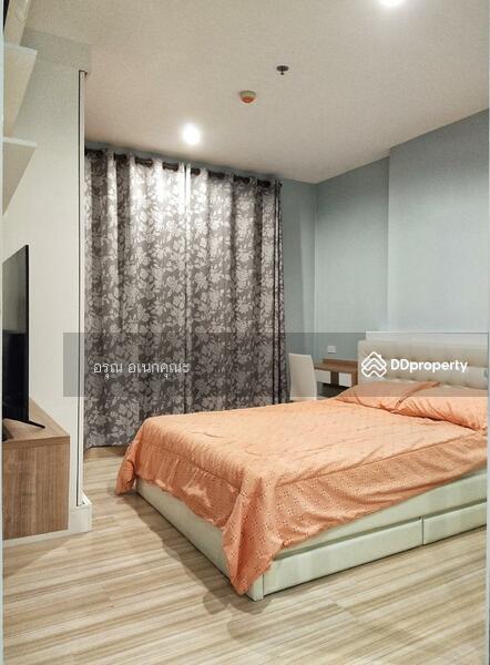 ให้เช่า - The Hotel Serviced Condo : เดอะ โฮเทล เซอร์วิส คอนโด, นนทบุรี