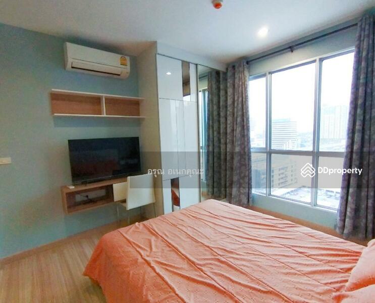 ให้เช่า - The Hotel Serviced Condo : เดอะ โฮเทล เซอร์วิส คอนโด, นนทบุรี