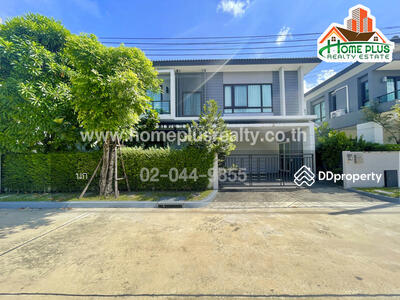 ขาย - Centro Ramindra-Chatuchot : เซนโทร รามอินทรา-จตุโชติ, กรุงเทพ