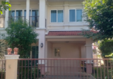 ขายบ้านเดี่ยว โครงการ เดอะ มาสเตอร์พีช ซีนเนอรี่ ฮิลล์ หางดง เชียงใหม่ - DDproperty.com