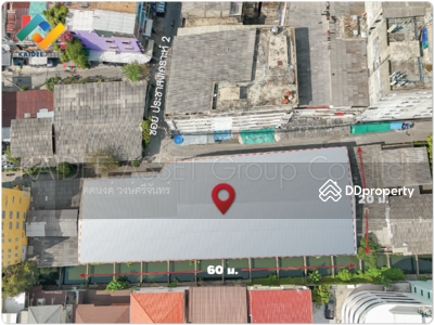 ขาย - ที่ดิน พร้อมสิ่งปลูกสร้าง ประชาสงเคราะห์ 2 ดินแดง พระราม 9, กรุงเทพ