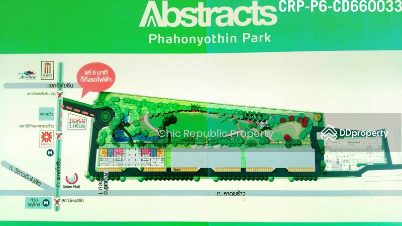 The Line Phahonyothin Park : เดอะ ไลน์ พหลโยธิน พาร์ค, กรุงเทพ, 1090 ถนนพหลโยธิน, จอมพล, จตุจักร, กรุงเทพ, 58 ตร.ม., คอนโด ขาย, โดย Chic Republic Property, 11160233 - DDproperty.com