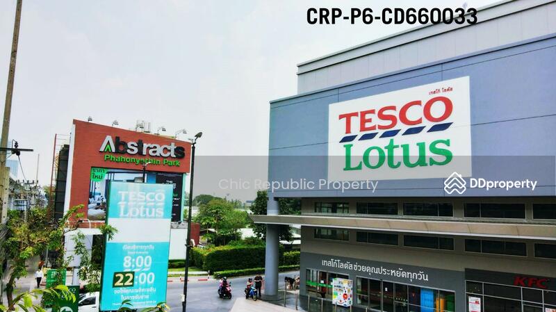 The Line Phahonyothin Park : เดอะ ไลน์ พหลโยธิน พาร์ค, กรุงเทพ, 1090 ถนนพหลโยธิน, จอมพล, จตุจักร, กรุงเทพ, 58 ตร.ม., คอนโด ขาย, โดย Chic Republic Property, 11160233 - DDproperty.com