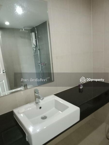 For Sale - V Residence Payap, Chiang Mai