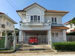 Perfect Place Rattanathibet-Saima : เพอร์เฟค เพลส รัตนาธิเบศร์-สถานีไทรม้า, นนทบุรี