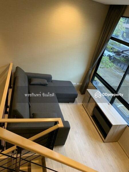 Arden Phatthanakan, Bangkok, Phatthanakan 20, Phatthanakan Road, Suan Luang, Suan Luang, Bangkok, 3 Bedrooms, 185 sqm, Townhouse For Rent, by ปรินทร์ญาดา ชิณโชติ, 11161461 - DDproperty.com