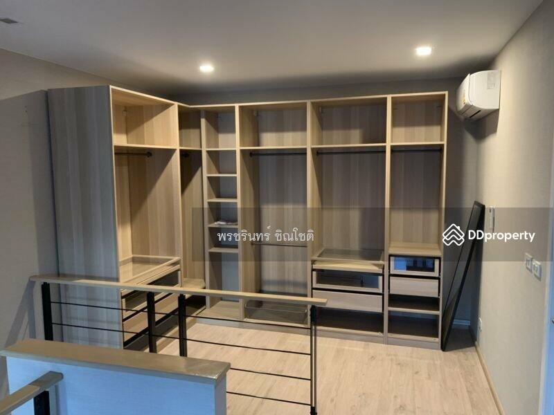 Arden Phatthanakan, Bangkok, Phatthanakan 20, Phatthanakan Road, Suan Luang, Suan Luang, Bangkok, 3 Bedrooms, 185 sqm, Townhouse For Rent, by ปรินทร์ญาดา ชิณโชติ, 11161461 - DDproperty.com