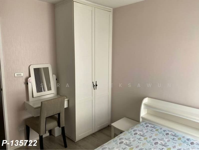 Knightsbridge Bearing, Samut Prakan, Sukhumvit 107 Road, Samrong Nua, Muang Samut Prakarn, Samut Prakan, 2 Bedrooms, 55 sqm, Condo For Sale, by Susira Prueksawun, 11161507 - DDproperty.com