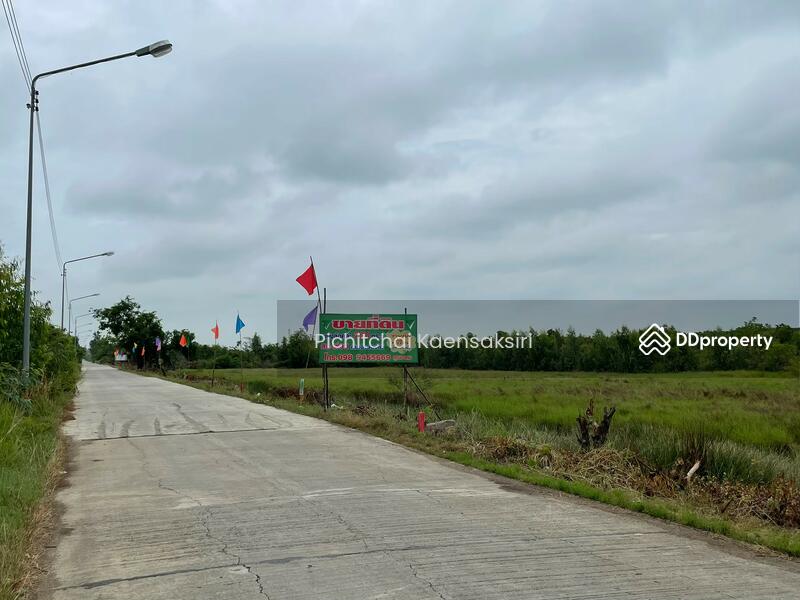 ขาย - ที่ดินชะแมบ อำเภอวังน้อย จังหวัดพระนครศรีอยุธยา, พระนครศรีอยุธยา