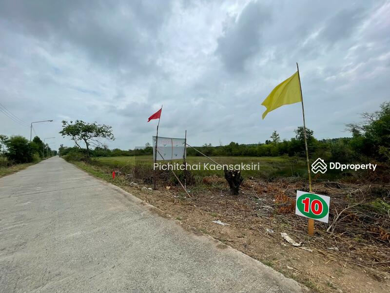 ขาย - ที่ดินชะแมบ อำเภอวังน้อย จังหวัดพระนครศรีอยุธยา, พระนครศรีอยุธยา
