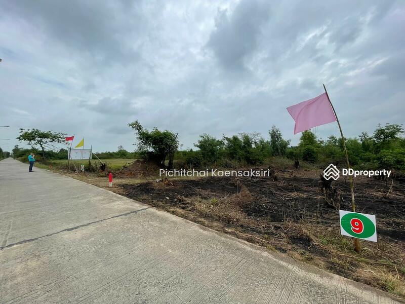 ขาย - ที่ดินชะแมบ อำเภอวังน้อย จังหวัดพระนครศรีอยุธยา, พระนครศรีอยุธยา