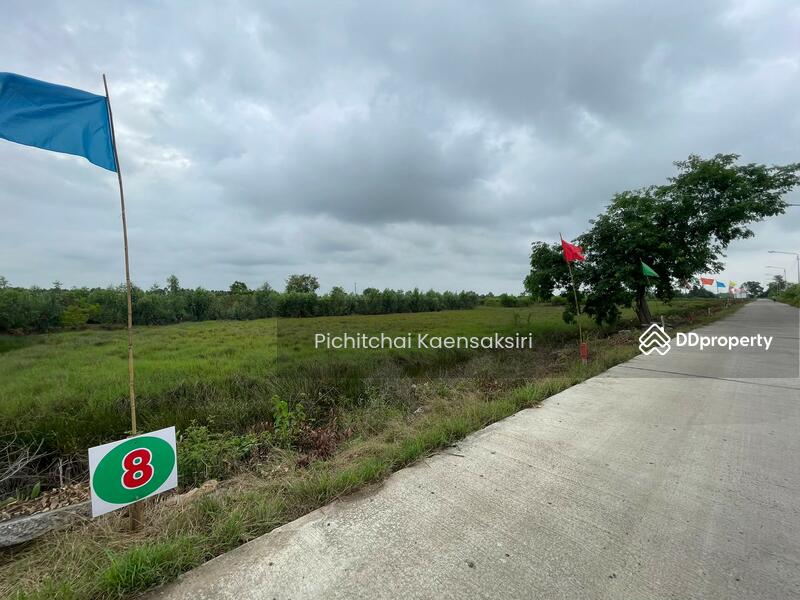 ขาย - ที่ดินชะแมบ อำเภอวังน้อย จังหวัดพระนครศรีอยุธยา, พระนครศรีอยุธยา