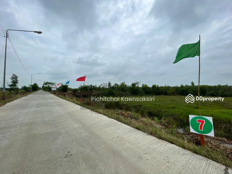 ขาย - ที่ดินชะแมบ อำเภอวังน้อย จังหวัดพระนครศรีอยุธยา, พระนครศรีอยุธยา