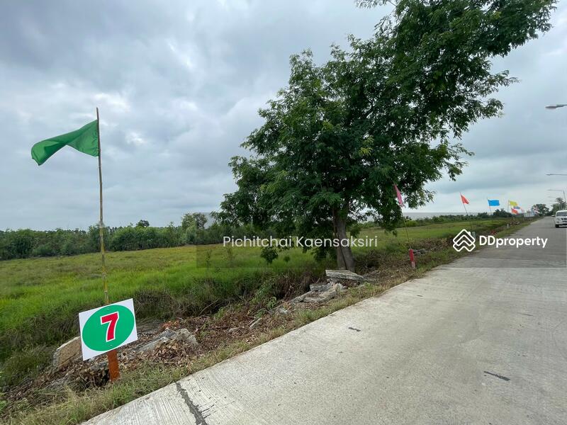 ขาย - ที่ดินชะแมบ อำเภอวังน้อย จังหวัดพระนครศรีอยุธยา, พระนครศรีอยุธยา