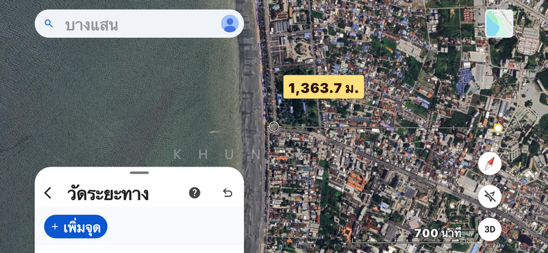 For Sale - อาคารพาณิชย์บางแสน ใกล้ TOSHIN ตลาดปาร์คอิน เพียง150 ม โครงการใหม่, Chon Buri (Pattaya)