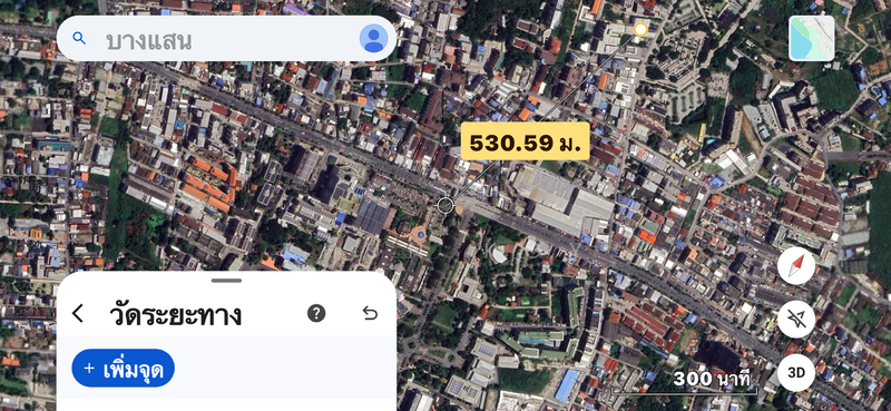 For Sale - อาคารพาณิชย์บางแสน ใกล้ TOSHIN ตลาดปาร์คอิน เพียง150 ม โครงการใหม่, Chon Buri (Pattaya)