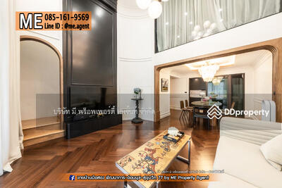 ขาย - Patio Rama 9-Pattanakarn : พาทิโอ พระราม 9-พัฒนาการ, กรุงเทพ