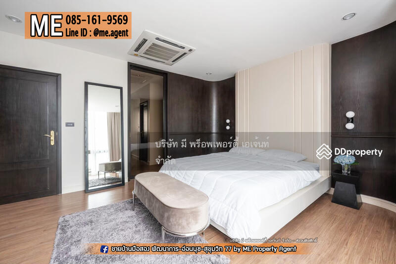 For Sale - Patio Rama 9-Pattanakarn, Bangkok